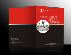 樣本設計在廣告與品牌傳播中的關鍵作用