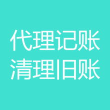 專業(yè)代理代辦服務(wù)的優(yōu)勢(shì)與選擇指南